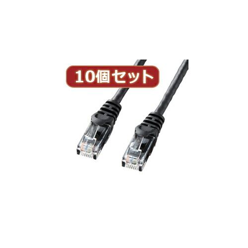 高品質，爆買い 10個セットサンワサプライ カテゴリ6UTPLANケーブル LA-Y6-005BKX10 LANケーブル