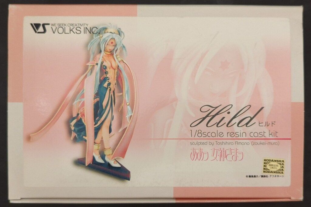 古い水色ペンキの三脚スツール丸椅子 / 1960年代 ヴィンテージ 古道具坂田