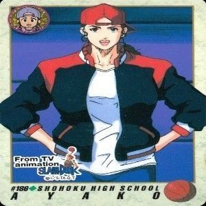 【1995年当時もの】スラムダンク カードダス #127 チーム湘北 1995年当時もの】スラムダンク カードダス #127 チーム湘北