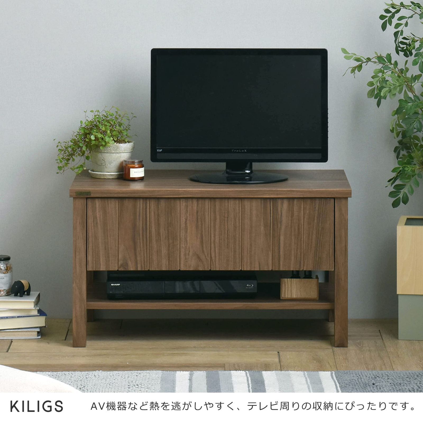 在庫処分】佐藤産業 KILIGS テレビ台 ローボード 幅80cm 奥行 在庫処分】佐藤産業 KILIGS テレビ台 ローボード 幅80cm 奥行