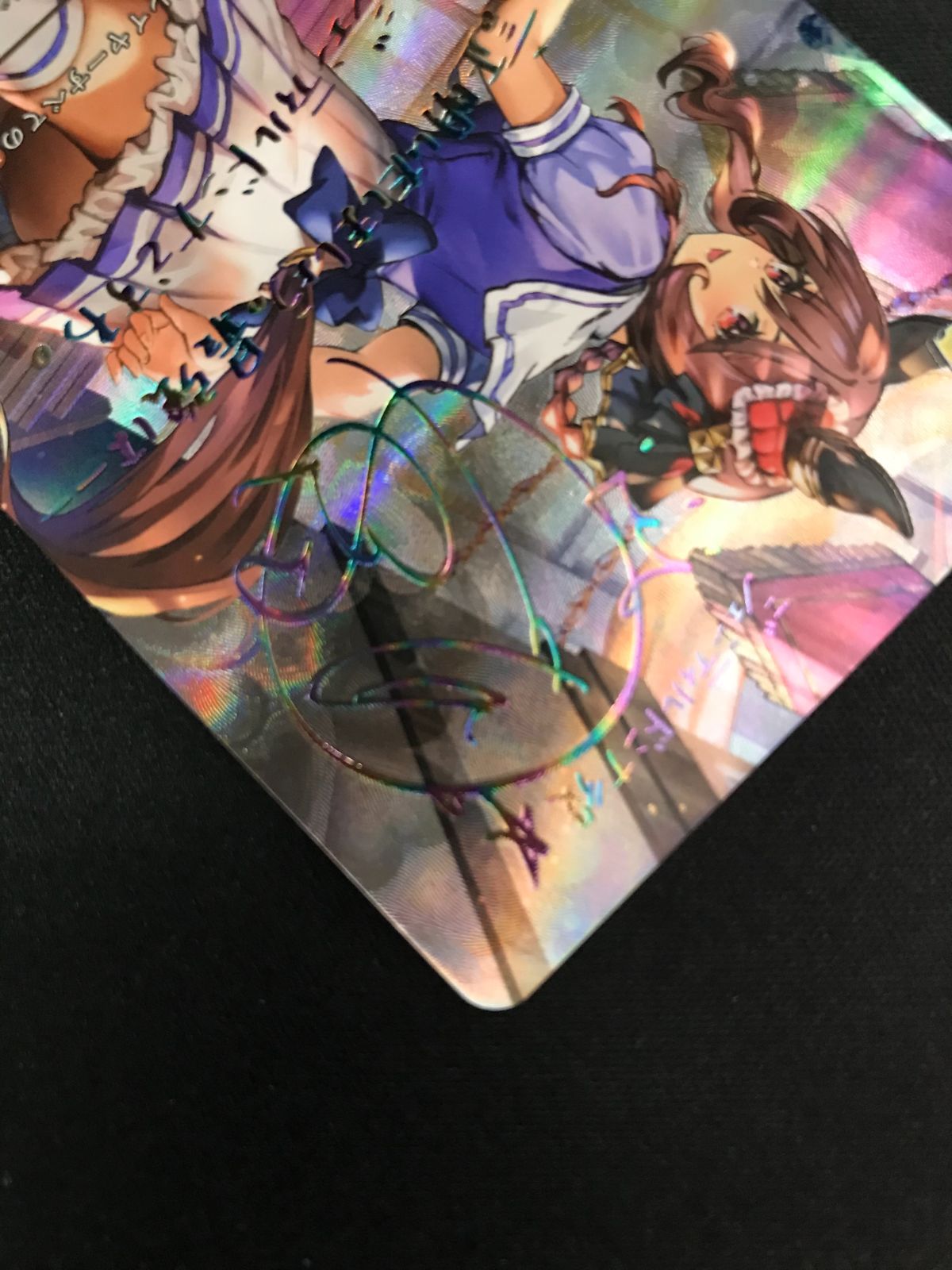 シャドバ ジェンティルドンナ
