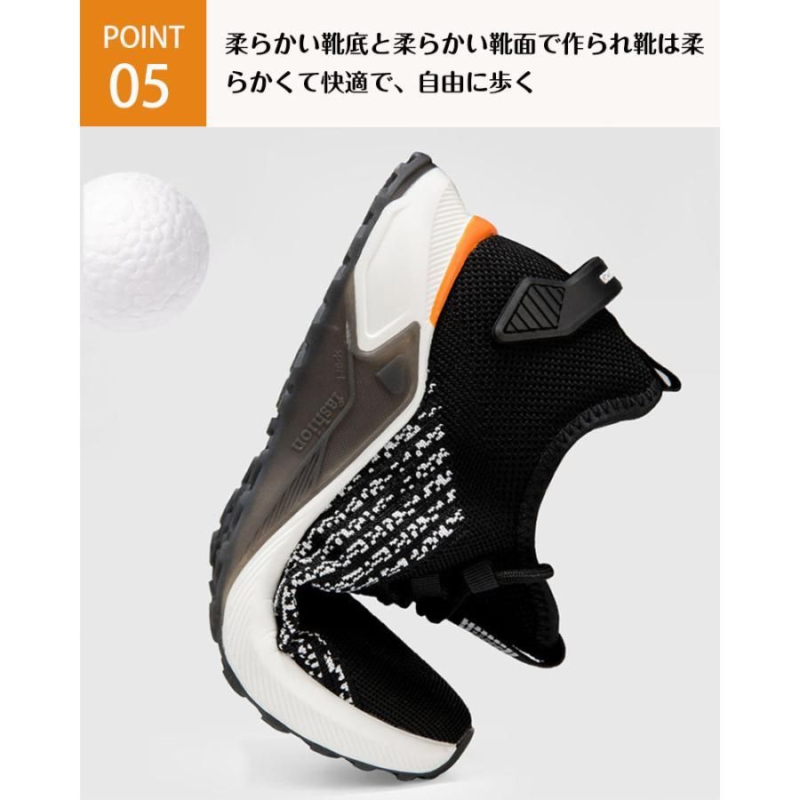 シークレットスニーカー8cmup