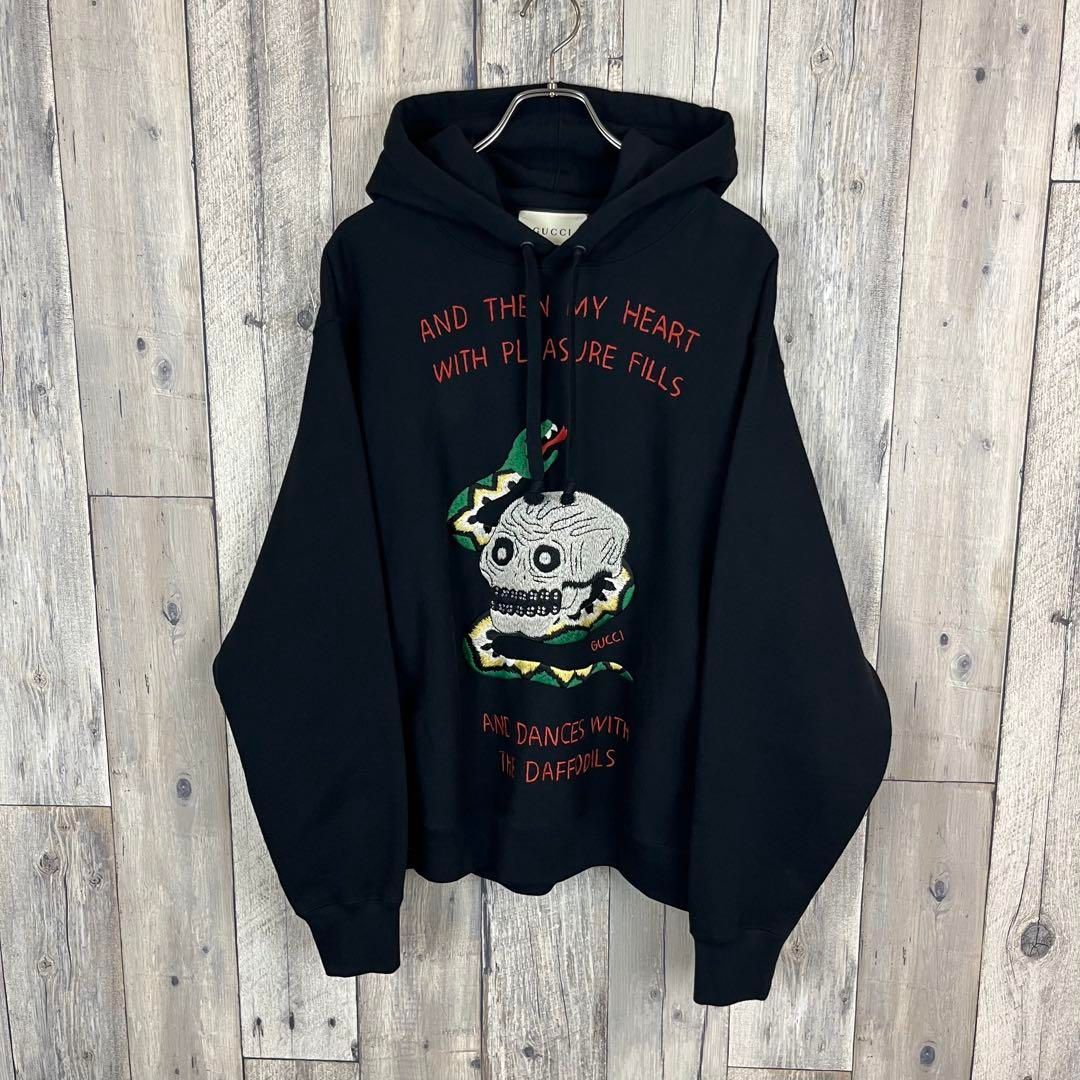 GUCCI グッチ イタリア製 髑髏 蛇 刺繍 スウェット パーカー M