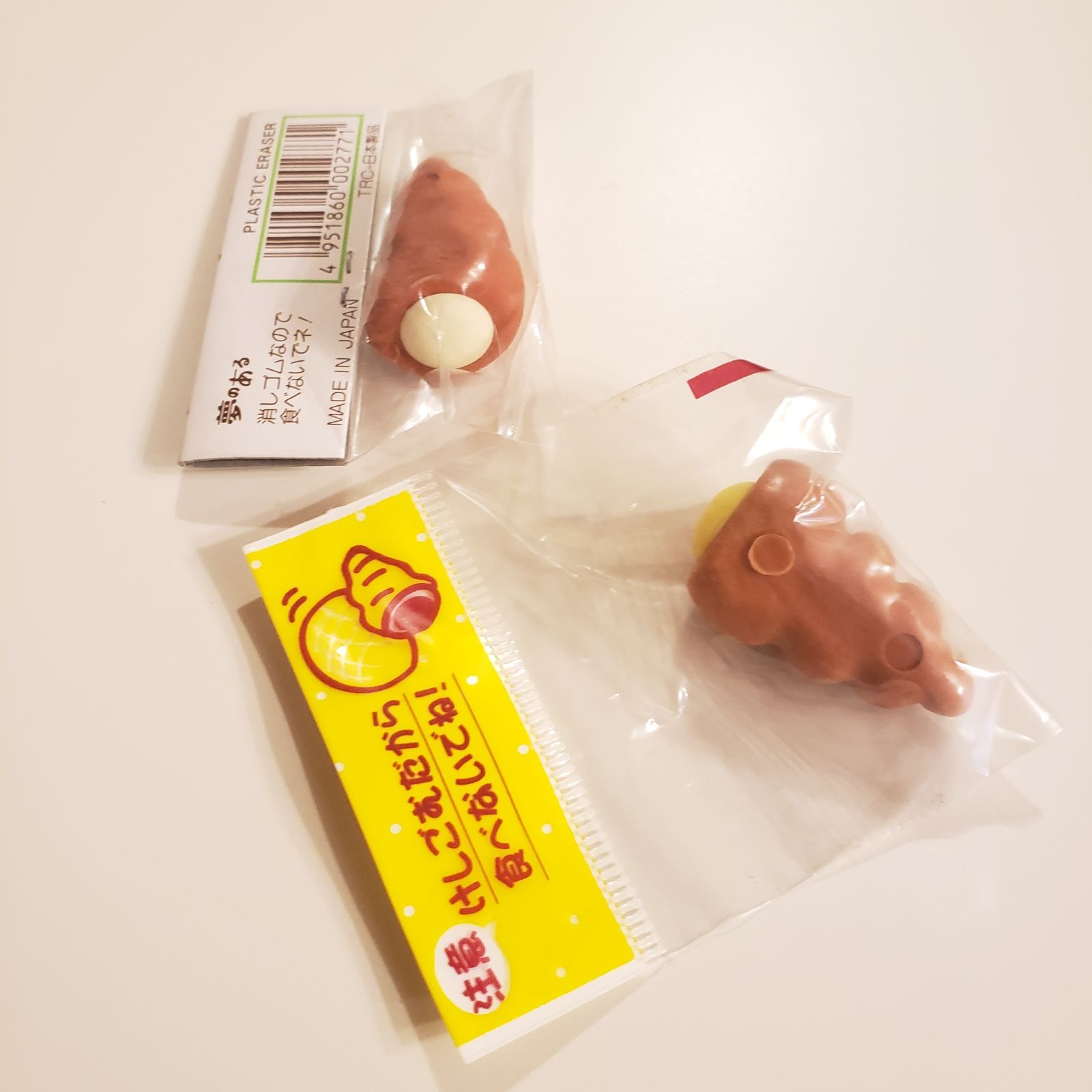 昭和レトロ レア 夢のある ヤマザキパン 消しゴム コロネパン 2