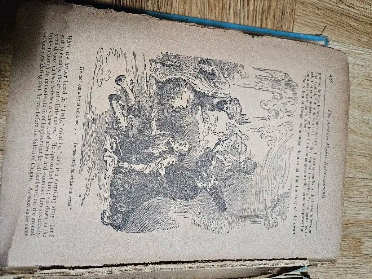 アラビアン NIGHTS