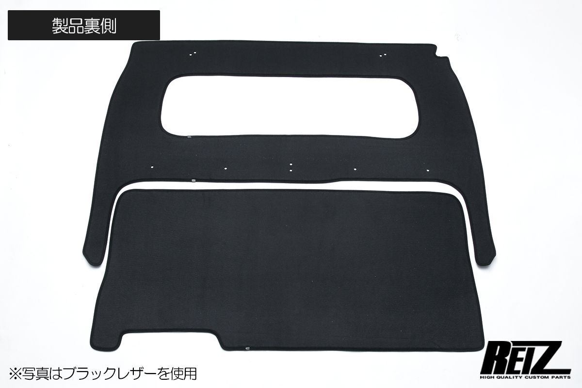 バックキャビン用 キャメル