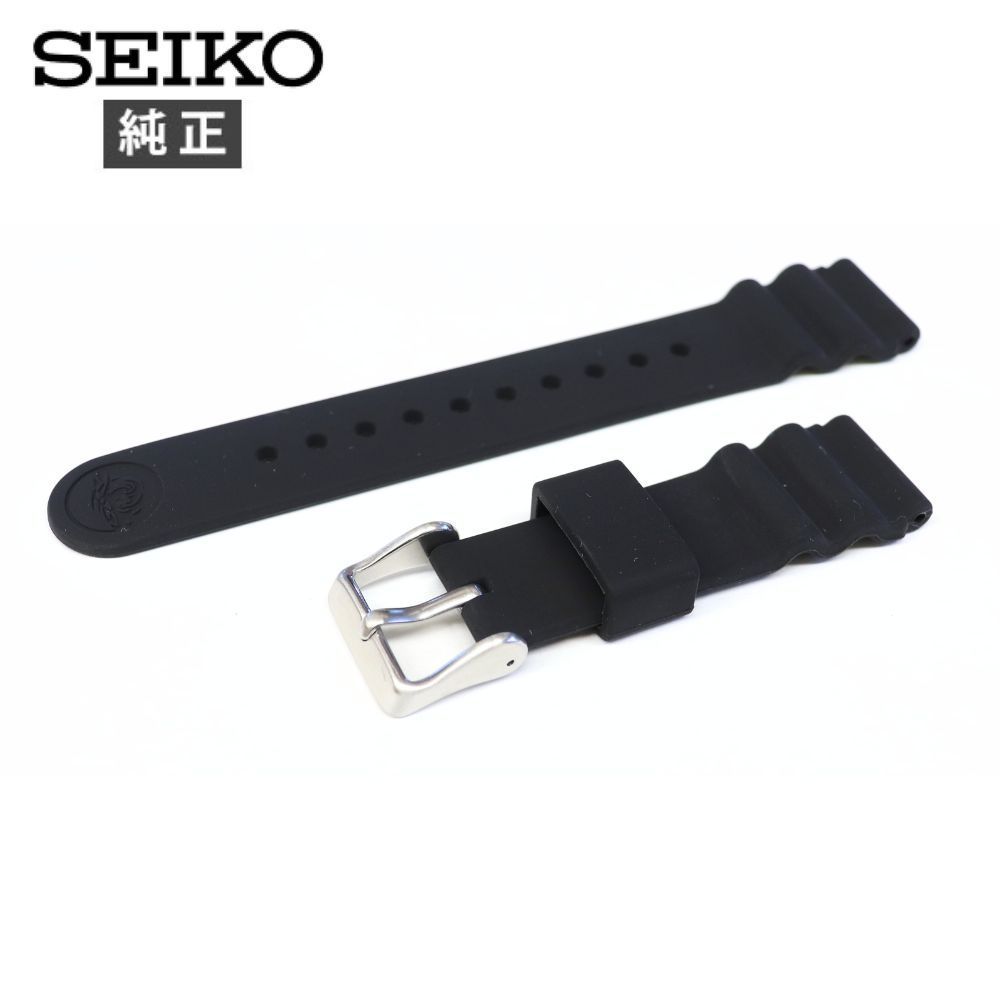 セイコー　プロスペックス 20mm 純正シリコンラバーベルト PROSPEX SEIKO セイコー プロスペックス 純正 シリコン ラバー