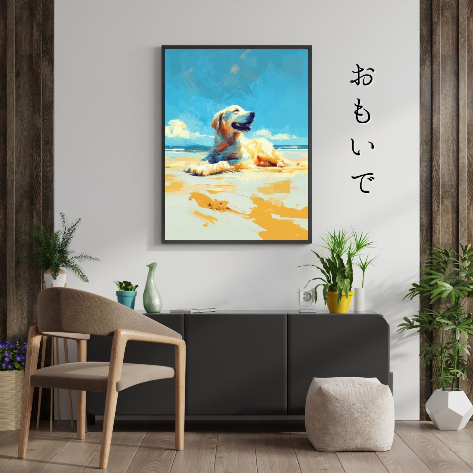 ペットロス うちの子