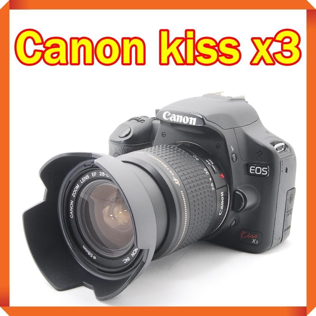 ❤ Canon EOS Kiss x3 一眼レフ 節約 スマホ転送 キヤノン 269k1033