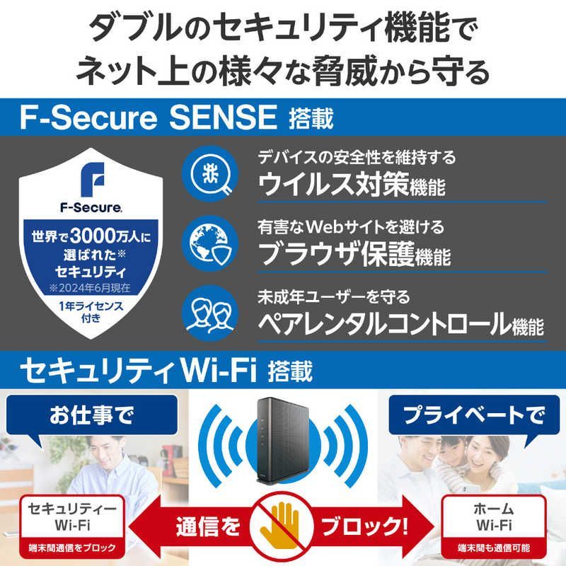 未開封 エレコム ELECOM WiFi 無線LAN ルーター Wi-Fi 6 11ax|11ac 4804＋1147Mbps IPv6 IPoE 対応 グレー WRC-X6000GSD-G ♥ 送料無料 CHRISTIANNAURATH_COM_BR