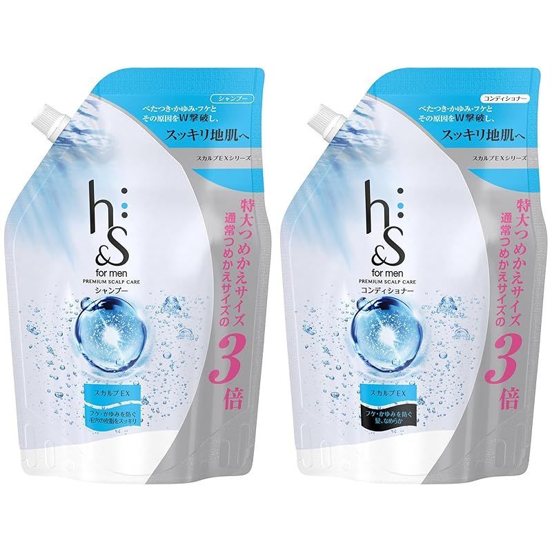 hu0026s for men スカルプEX シャンプーu0026コンディショナー 詰め替え 大容量セット 900mL+900ｇ 1