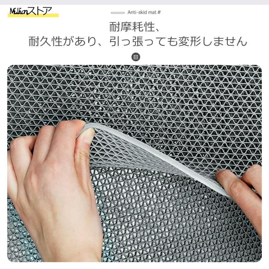 屋内 廊下