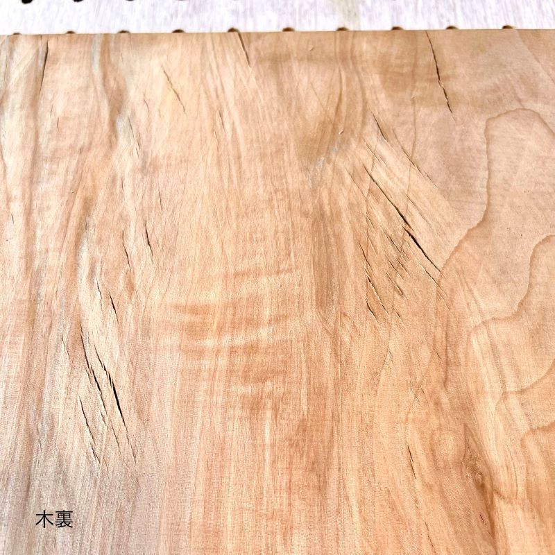 栃一枚板 スポルテッド杢 天板 栃（トチ） 全面杢 スポルテッドブルー