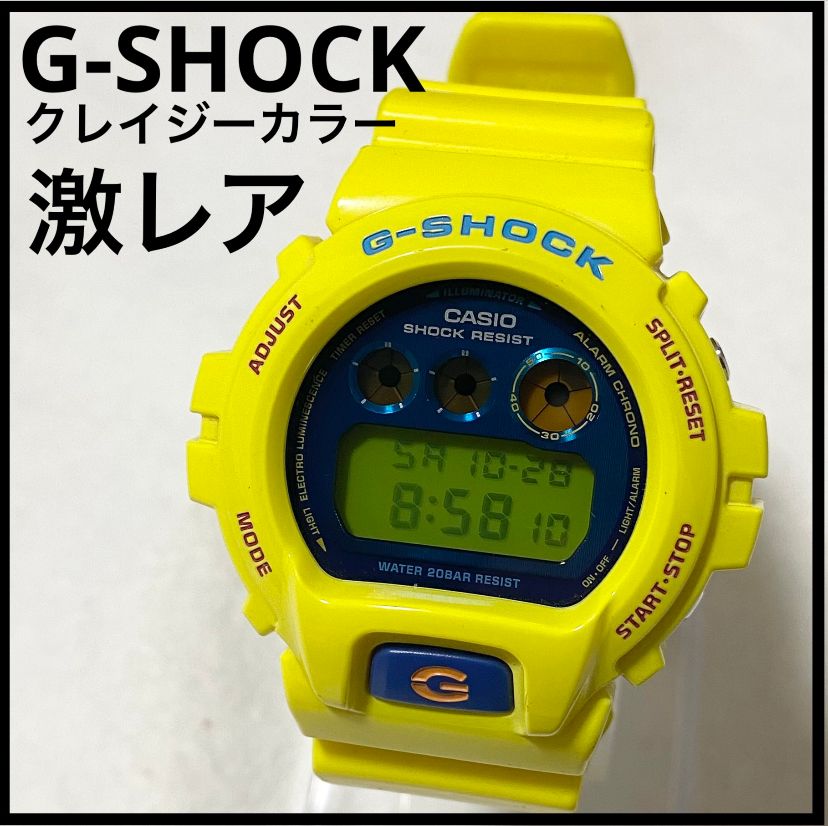 直営店 ⭐激レア⭐G-SHOCK DW-6900PL-4JF クレイジーカラーズ