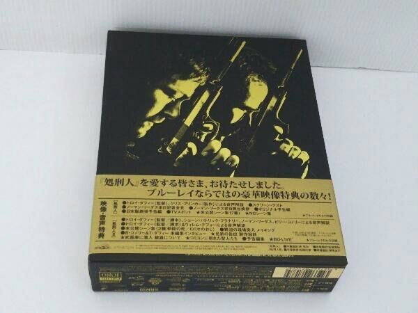 処刑人I&amp;Ⅱ ブルーレイ ツインパック 処刑人 I & II ブルーレイ ツインパック : 処刑人 | HMV&BOOKS