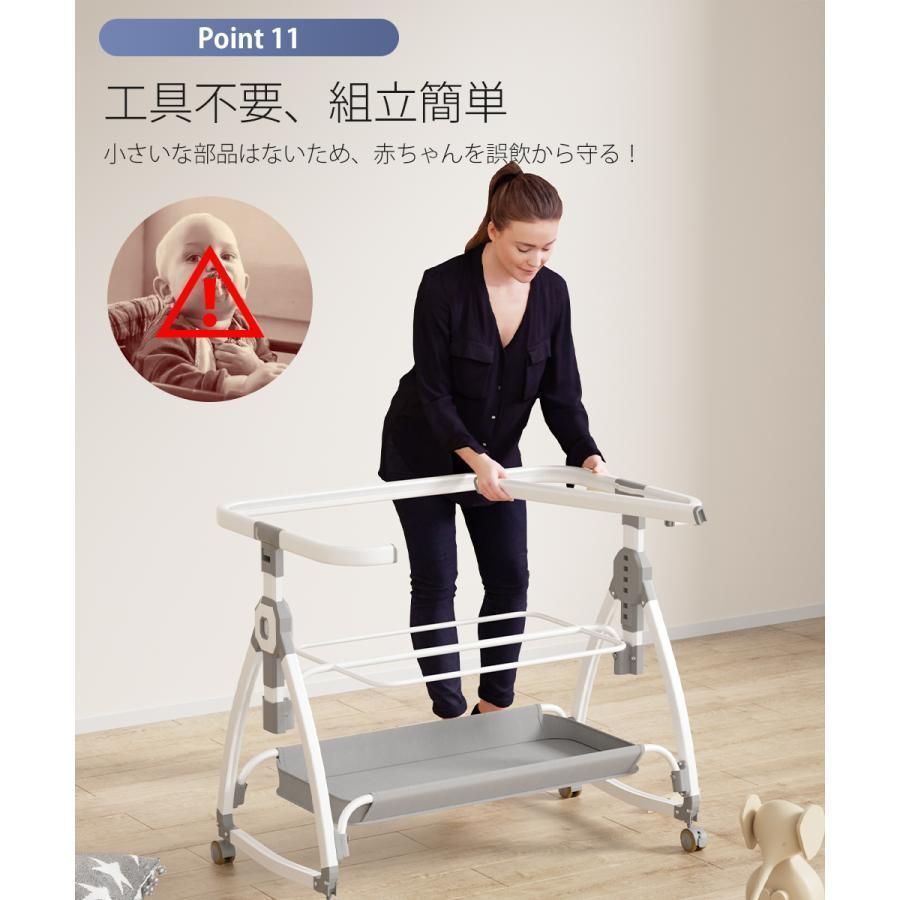 蚊帳付