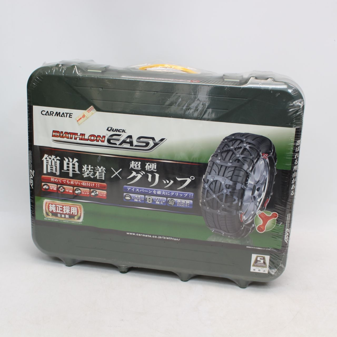 099 CARMATE QE14 非金属タイヤチェーン バイアスロンクイックイージー