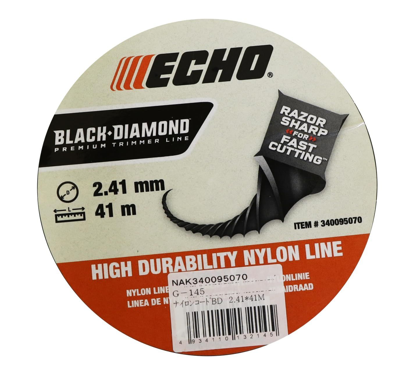 Black Diamond ビブ　M グレー V-290849708_0_320.jpg?pristine