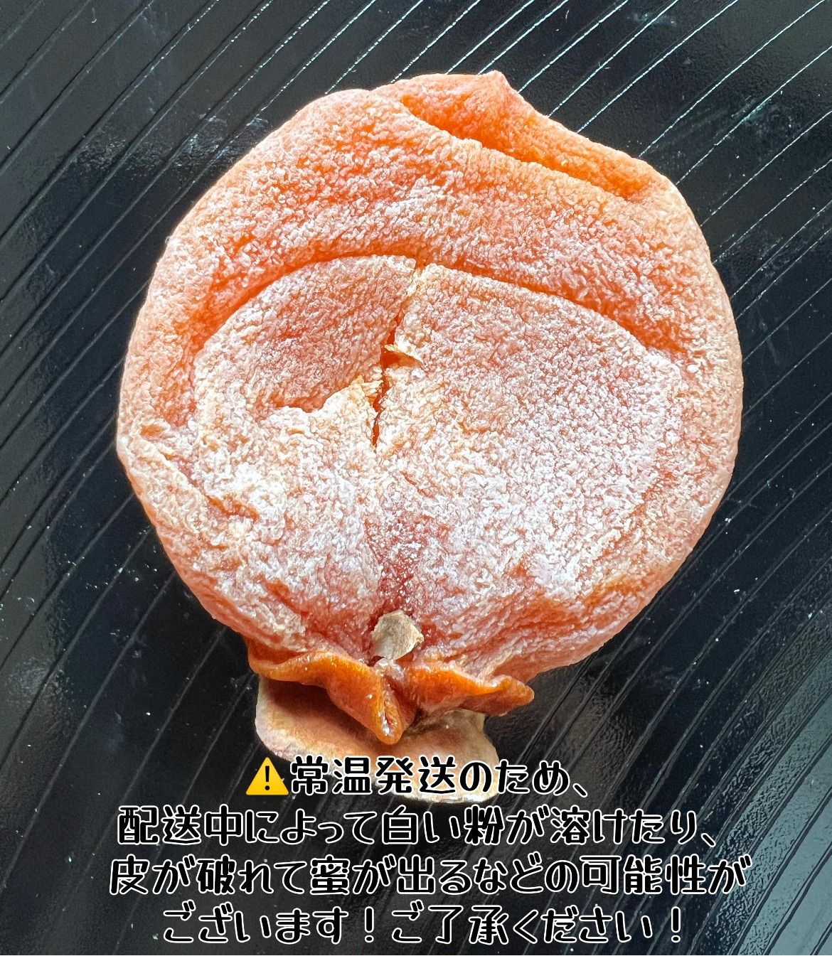 果物 フルーツ