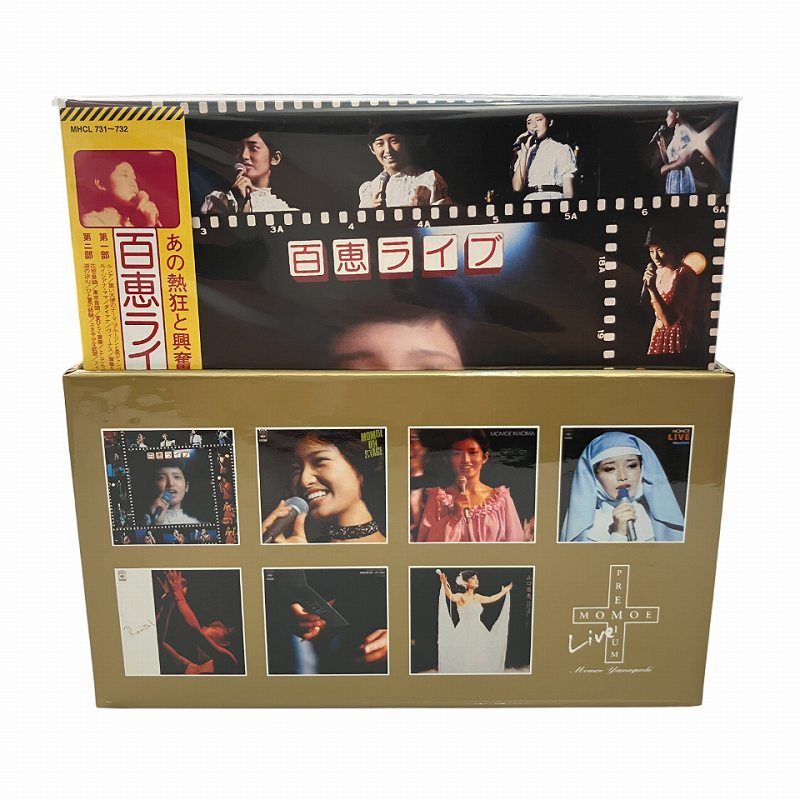 未開封品 山口百恵 MOMOE LIVE PREMIUM 完全生産限定盤 12cmCD