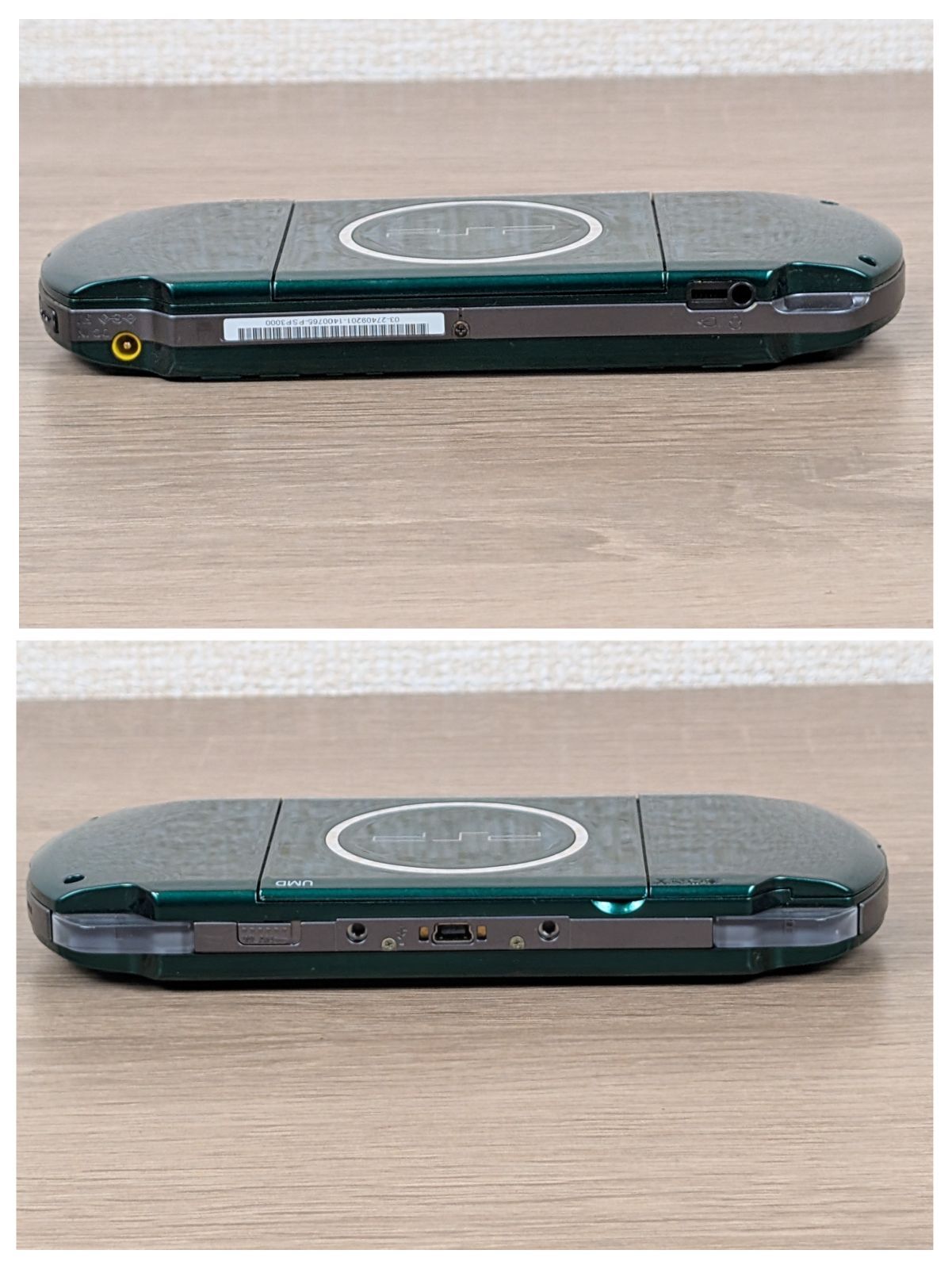 SONY】動作品 PSP3000 グリーン SONY メモリーカード2G Amazon.co.jp