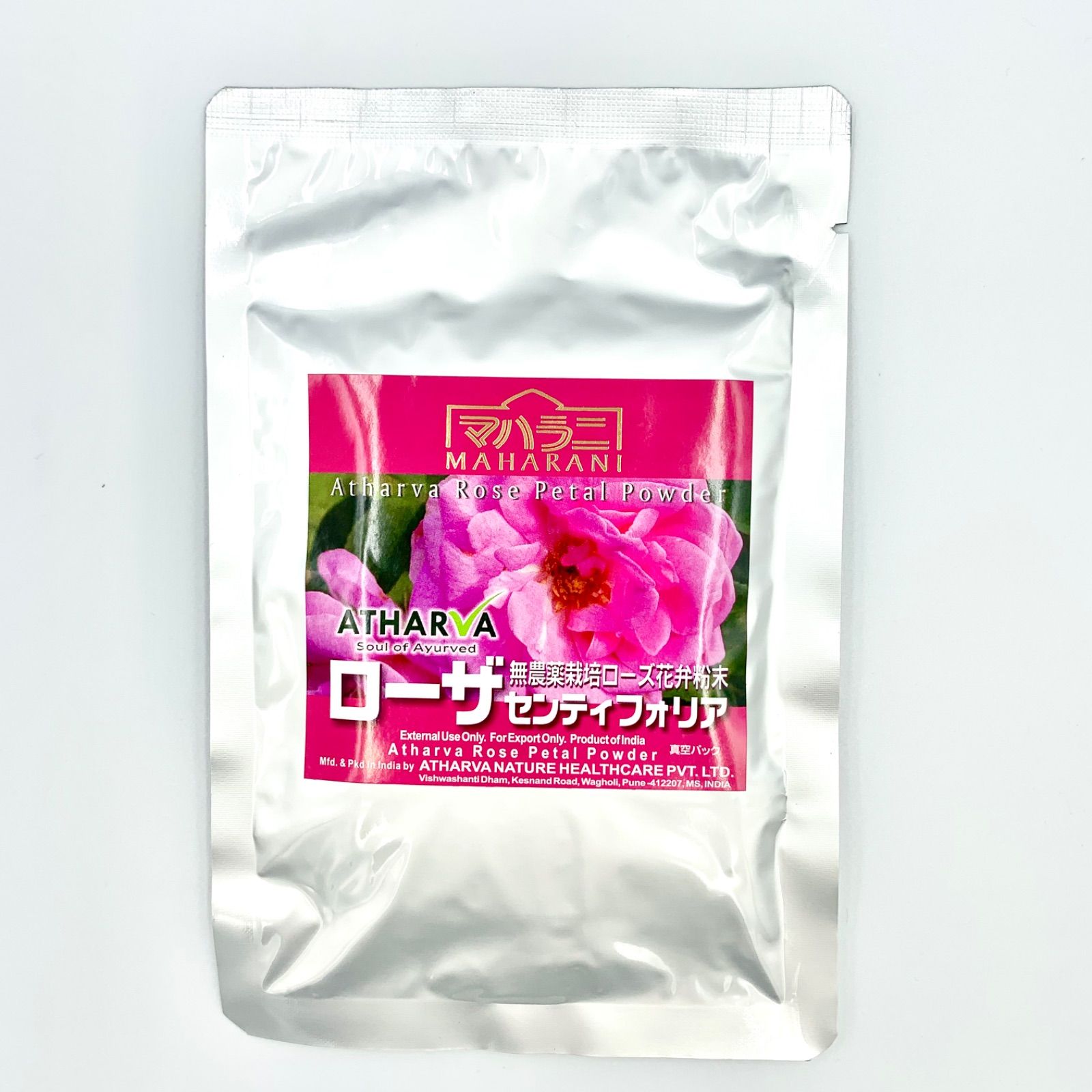 マハラニ ヘナ石臼挽き500g×2＋無農薬栽培ローズ花弁粉末