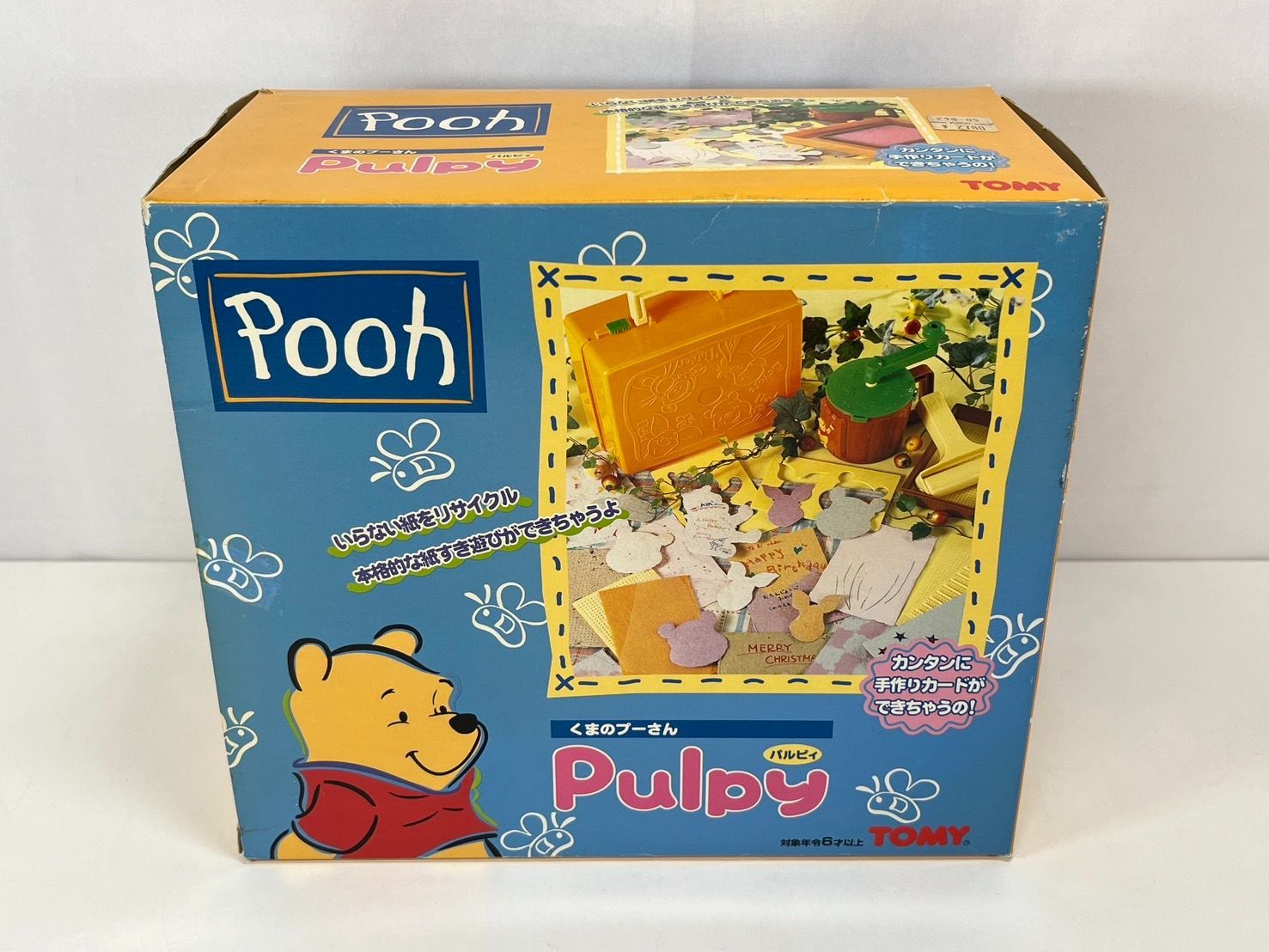 TOMY トミー くまのプーさん Pulpy パルピィ 未使用品 - メルカリ