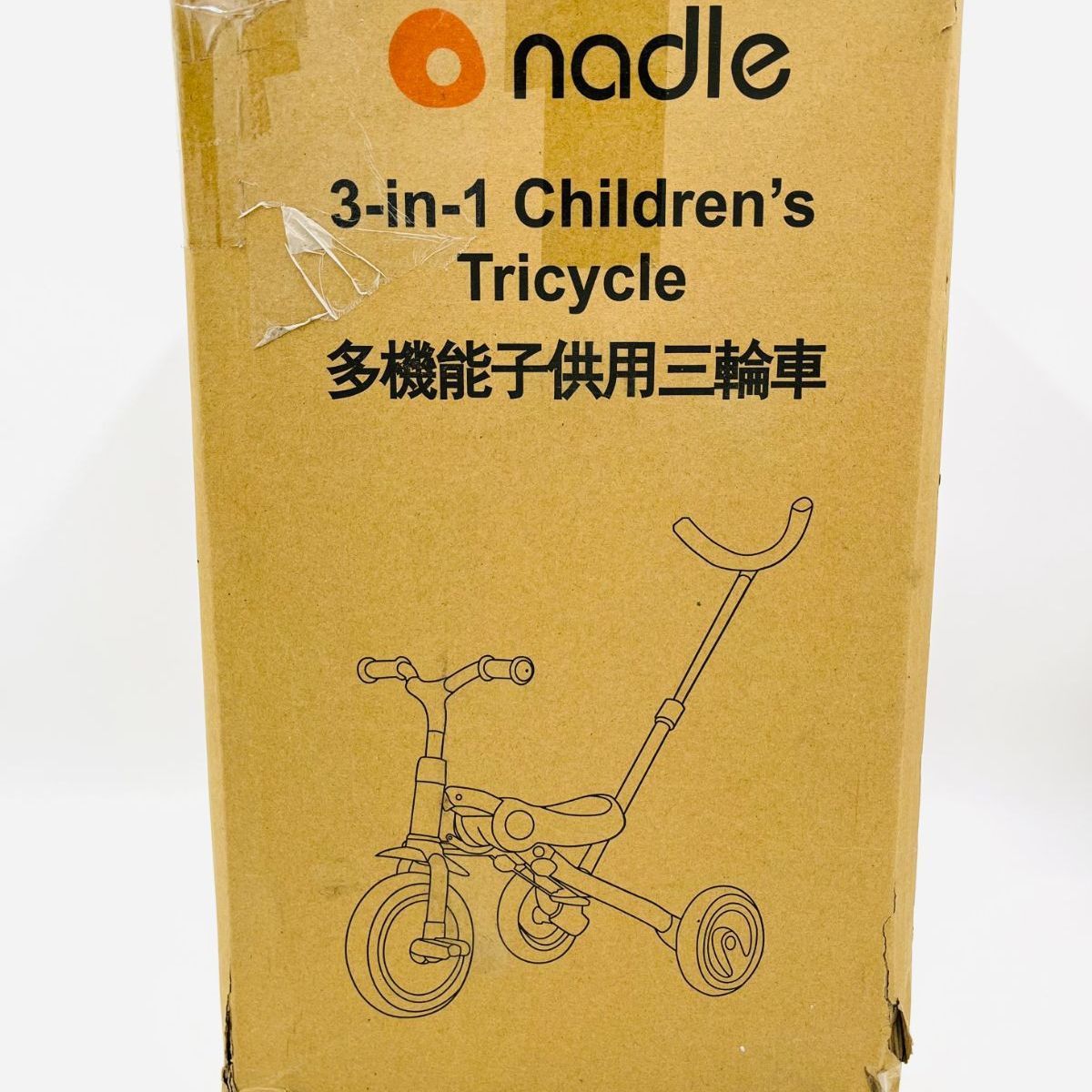 NADLE 多機能子供用三輪車 SL-A2 NADLE 多機能子供用三輪車 SL-A2 イエロー（送料込み） - メルカリ