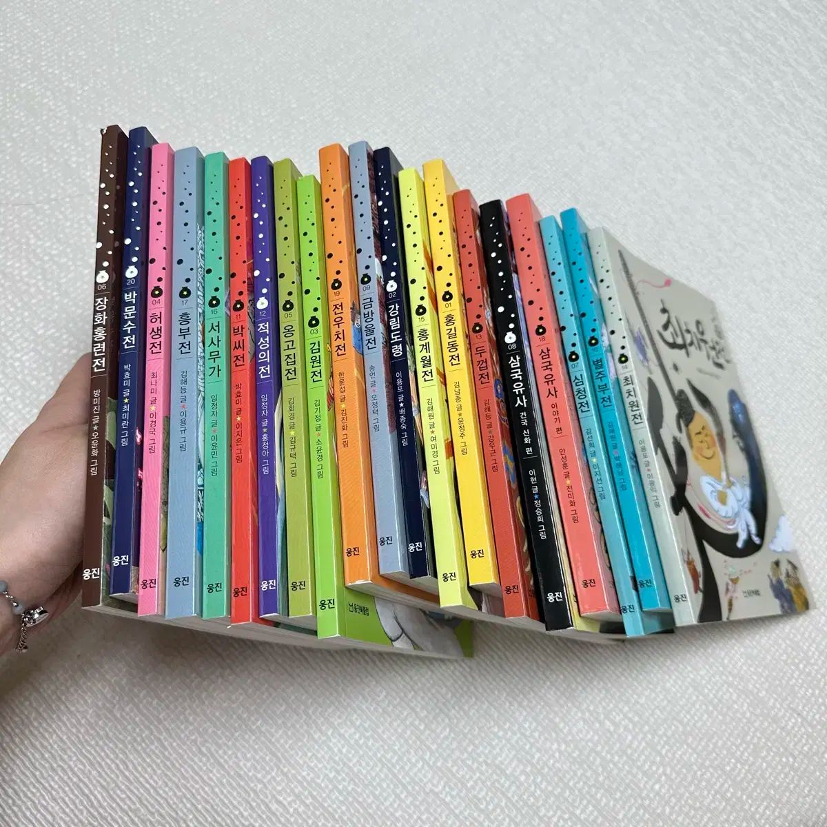 小学校学生 エッセンシャルクラシック 20 巻