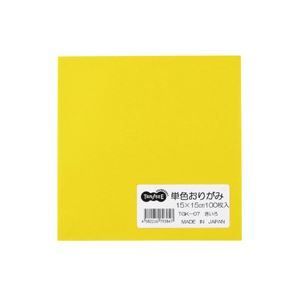 14K 18K 21K 各1本、万年筆 合計3本まとめ売り 【公式通販】
