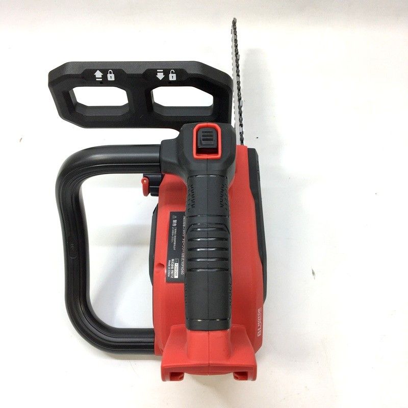 UB18VCBLBFS250 電池パック