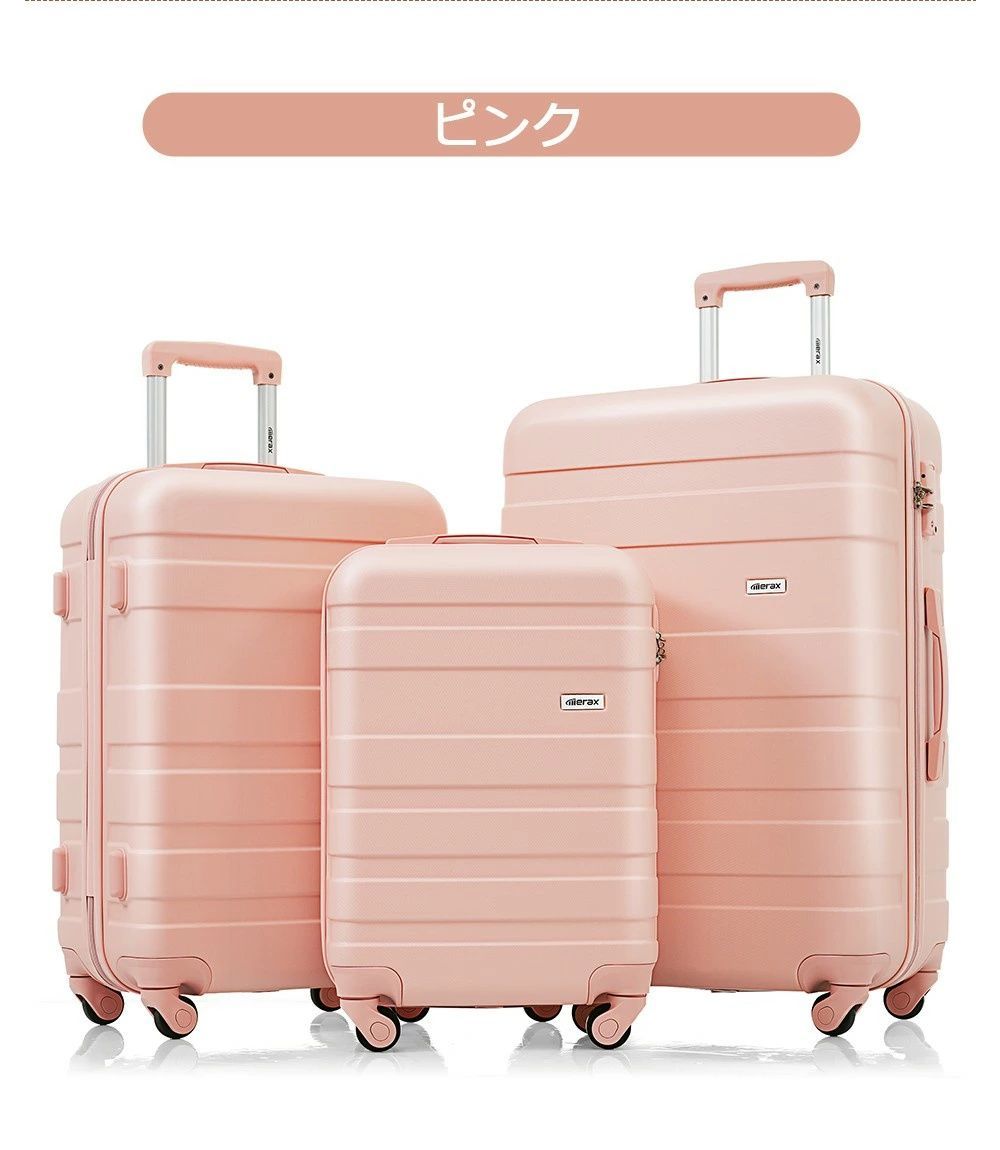 Amazon | [Danussi] キャリーケース 子供 スーツケース かわいい 静音キャスター 四輪 軽量 ABS素材 ロック搭載 機内持込み  アルミフレーム 旅行 小型 サイズ 2泊 動物柄 (黄色) (くまのオレンジ色) | Danussi | スーツケース [Danussi] キャリーケース  子供 スーツケース ... キャリーケース 子供 スーツケース かわいい 静音キャスター 四輪 軽量 ABS素材 ロック搭載 機内持込み アルミフレーム 旅行