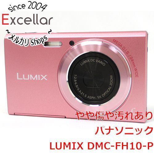 bn:18] Panasonic LUMIX DMC-FH10-P ピンク/1610万画素 - メルカリ