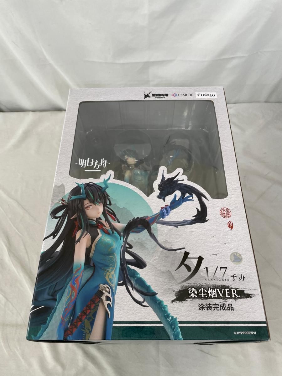 十三支演義 偃月三国伝1・2 アニメイト特典 小冊子 アクスタ 缶バッジ