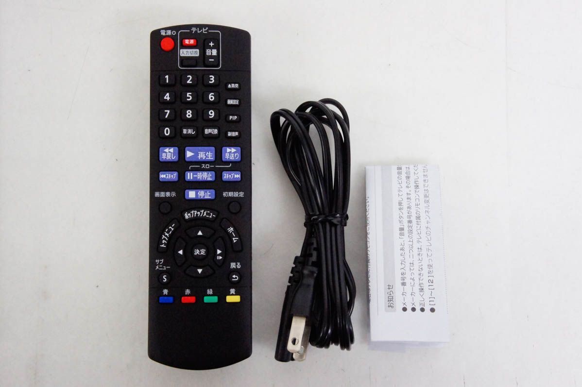 リモコン　スロットイン　パナソニック ブルーレイプレイヤー　DMP-BDT320 71A8pUZyUbL._UF894,1000_QL80_.jpg