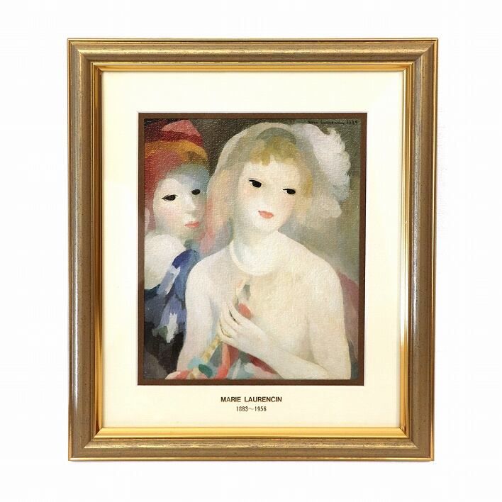 マリーローランサン・複製画・額入『らっぱを持って』・No