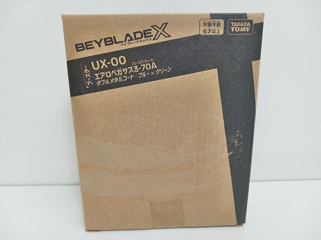 TAKARA TOMY タカラトミー ベイブレードX エアロペガサス 3-70A UX-00 ダブルメタルコート ブルー×グリーン MB-5207