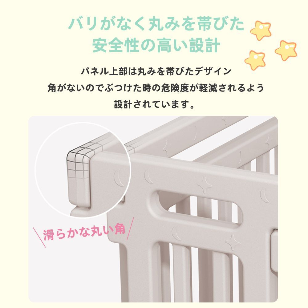 扉 プラスチック