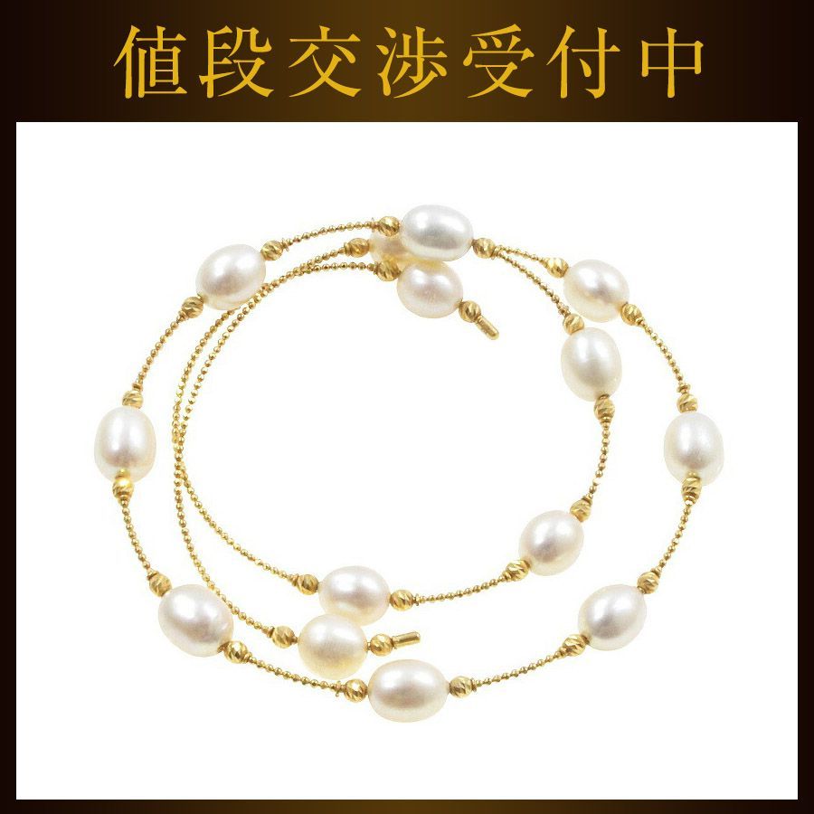 三連 パール ブレスレット YG イエローゴールド パールホワイト 美品 