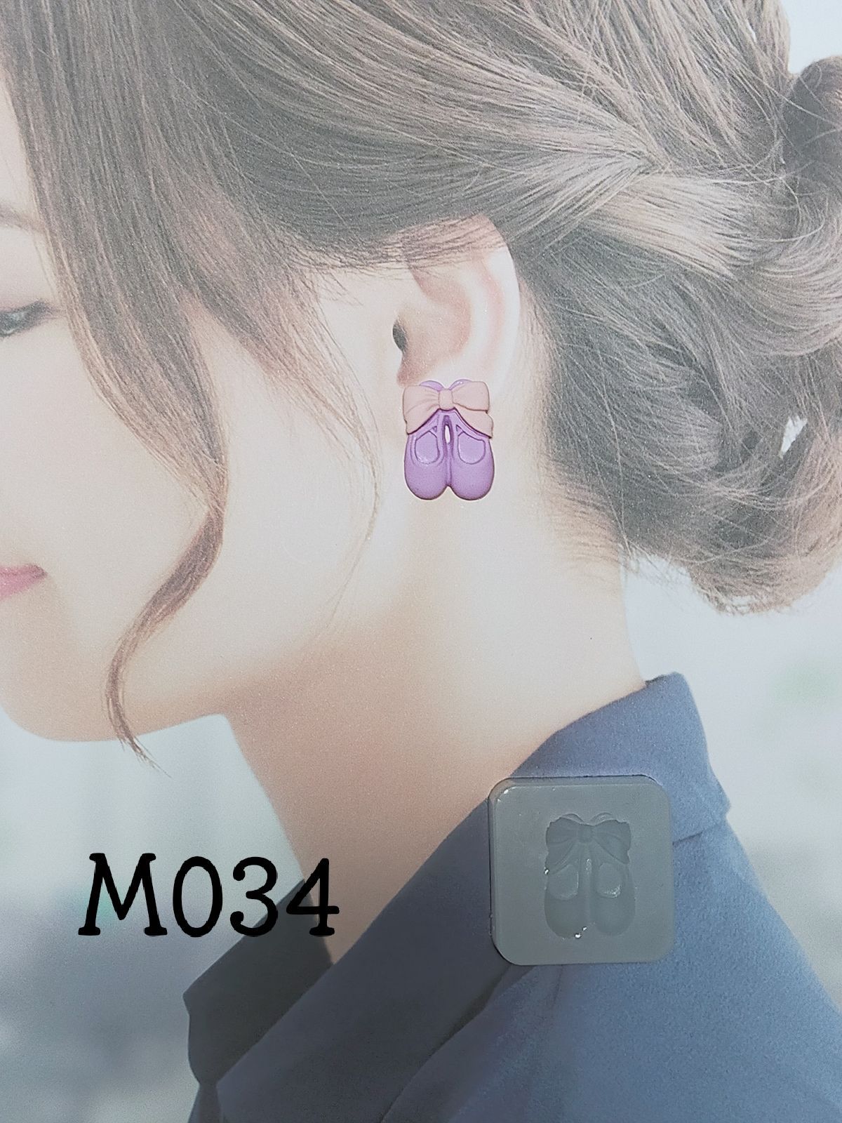 専用出品 - メルカリ