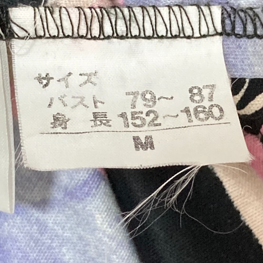 ロングスリーブ ワンピース