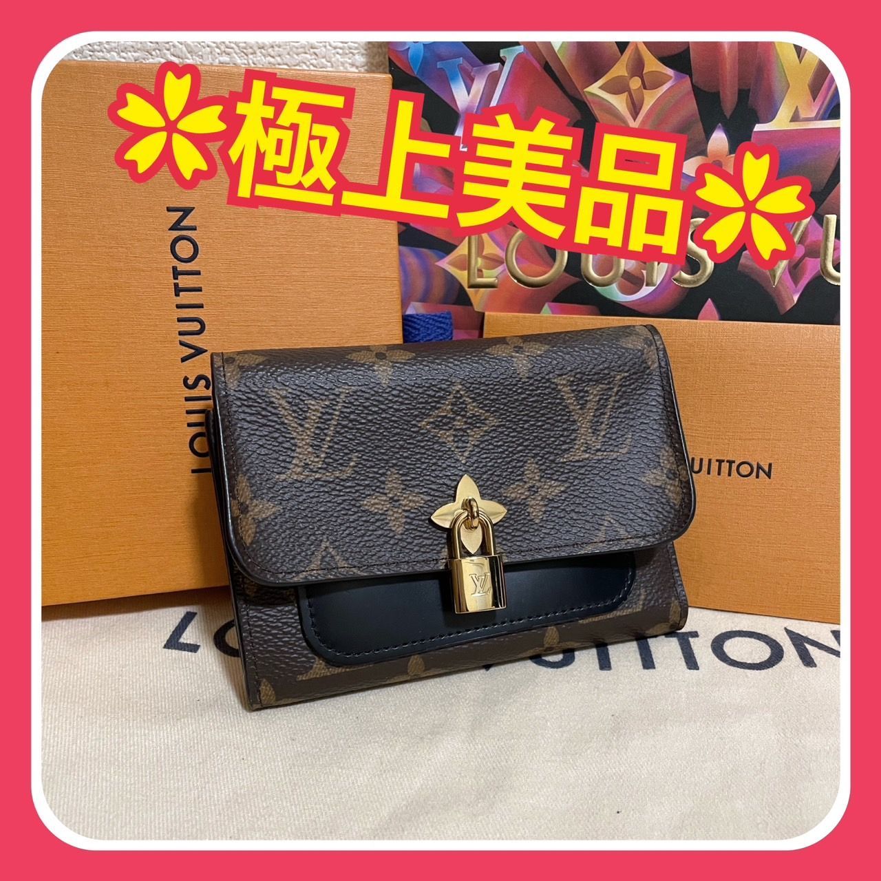 LOUIS VUITTON ルイヴィトン ポルトフォイユ フラワー コンパクト