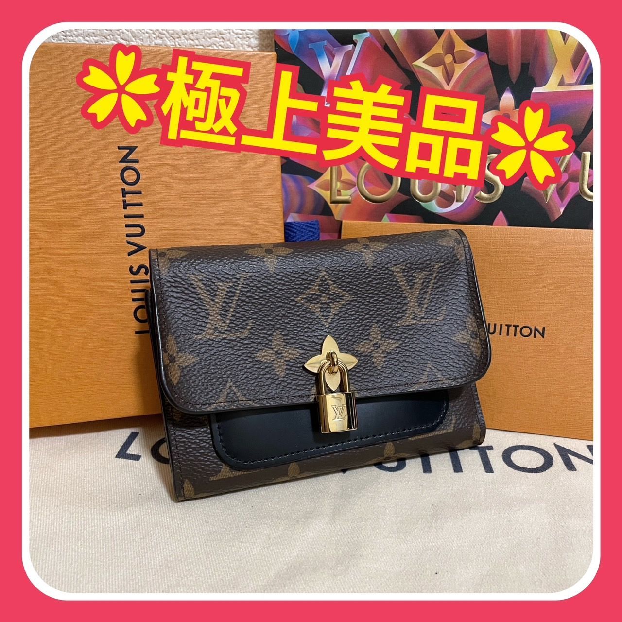 【新】Louis Vuitton　ポルトフォイユ・フラワーコンパクト　財布