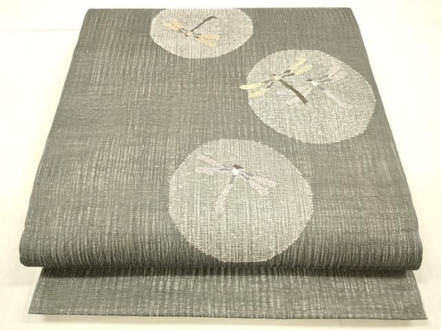 平和屋着物▽スリーシーズン　春夏秋　太鼓柄袋帯　抽象間道　金糸　正絹　逸品　DAAX8699cm 平和屋着物○スリーシーズン 春夏秋 太鼓柄袋帯 抽象間道 金糸