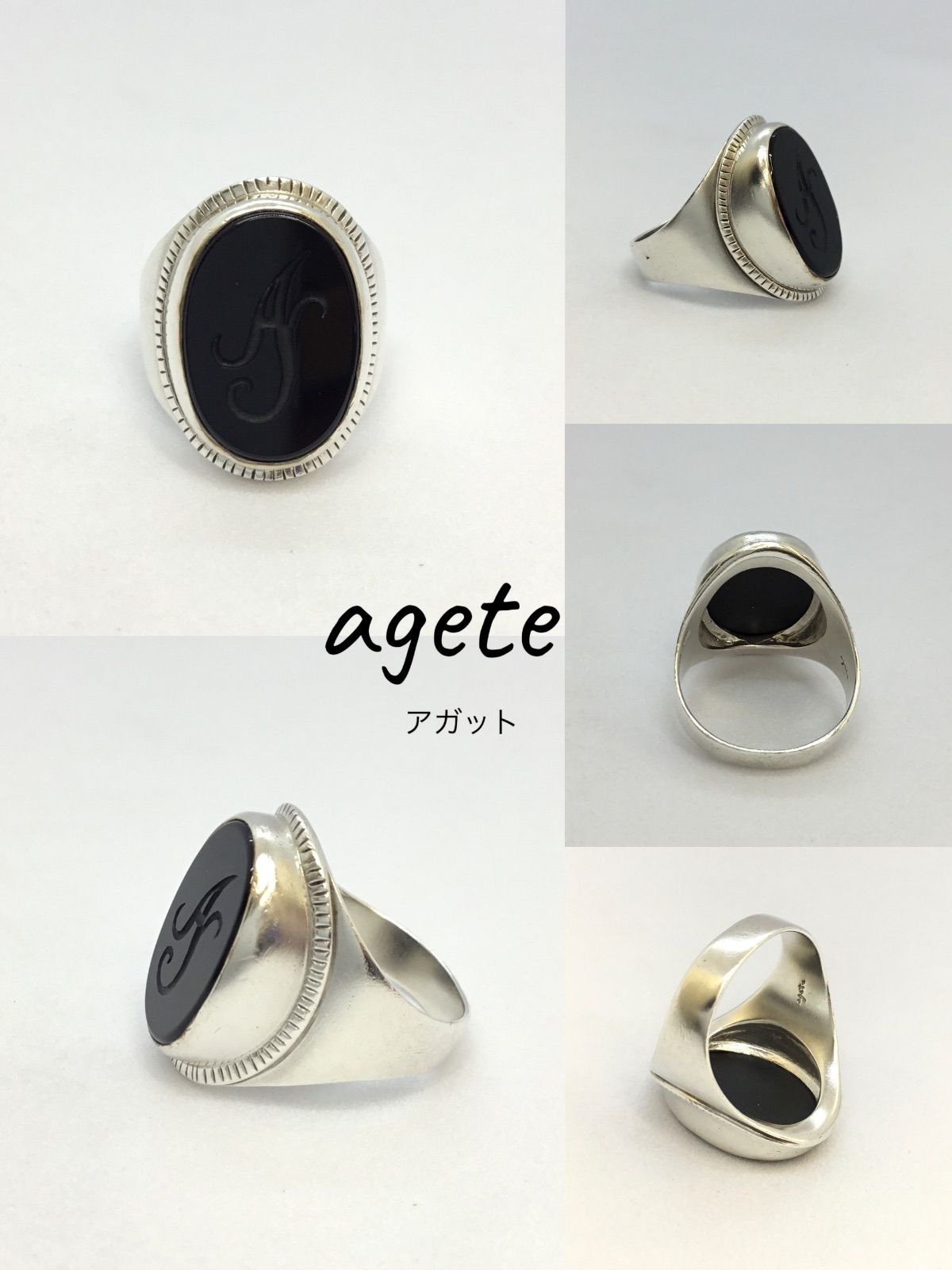 agete アガット リング ／ アガット シルバー リング