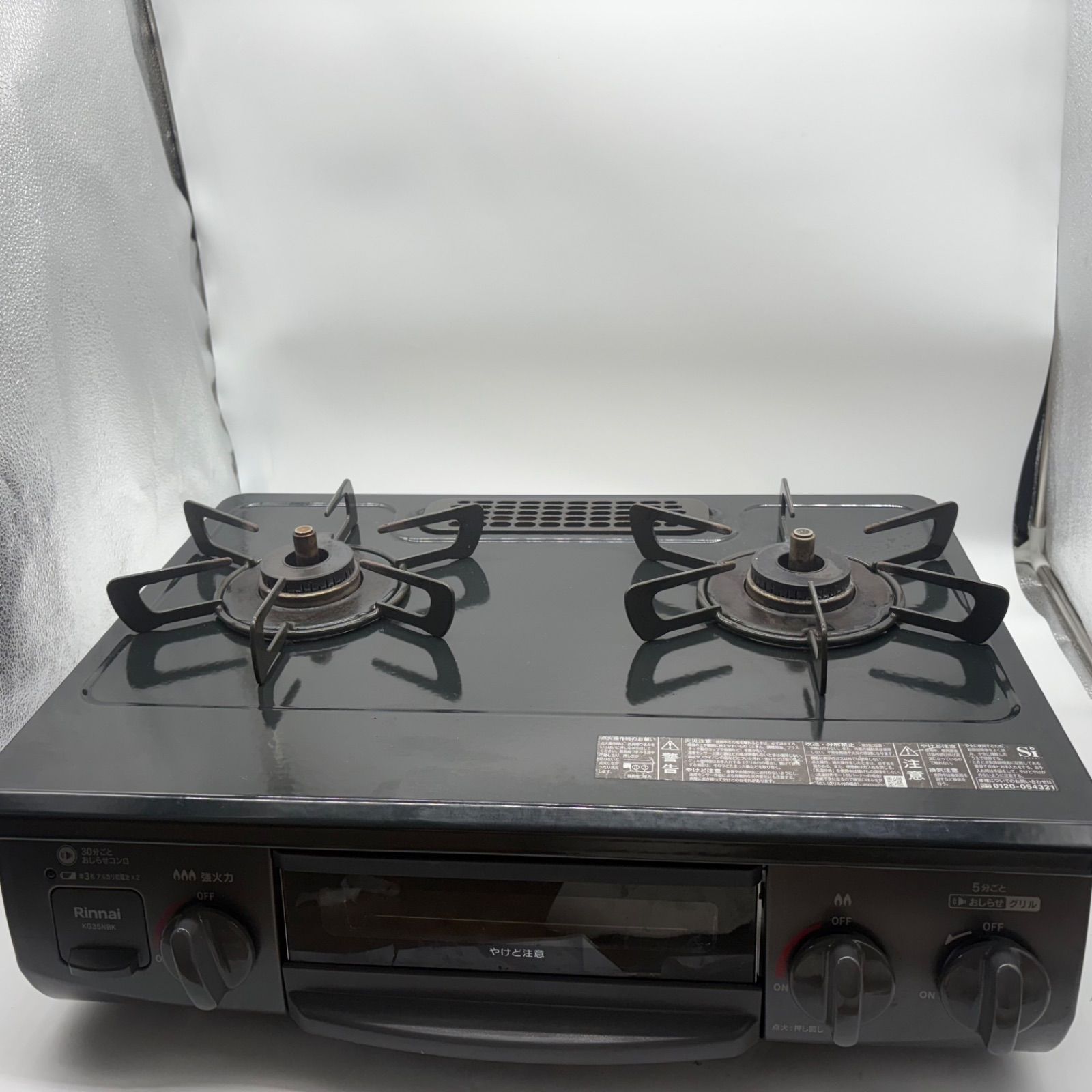 Rinnai LP ガスコンロ 2020年 美品 リンナイ 2020年製 グリル未使用