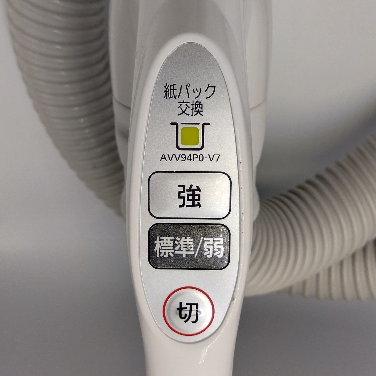 生活家電 【簡易清掃済】Panasonic （型番：MC-PJ23A-H） 掃除機