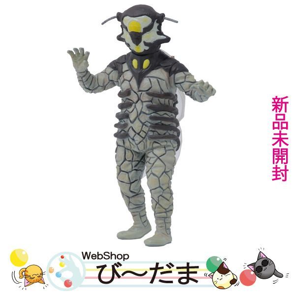 bn:10] 【未開封】 ウルトラ大怪獣シリーズ5000 ベル星人◇新品