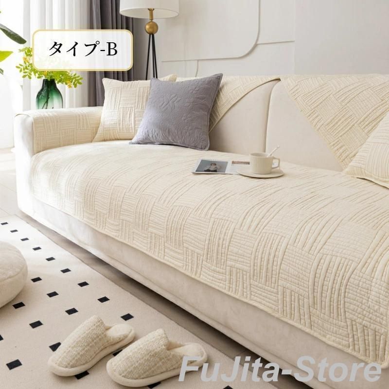 ソファーシート かけるだけ ウオッシュコットン ソファーカバー セパレート コットン100％ ふわふわ 北欧風 おしゃれ 1人掛け 2人掛け 3人 MARWIL-DEMENAGEMENTS_CH