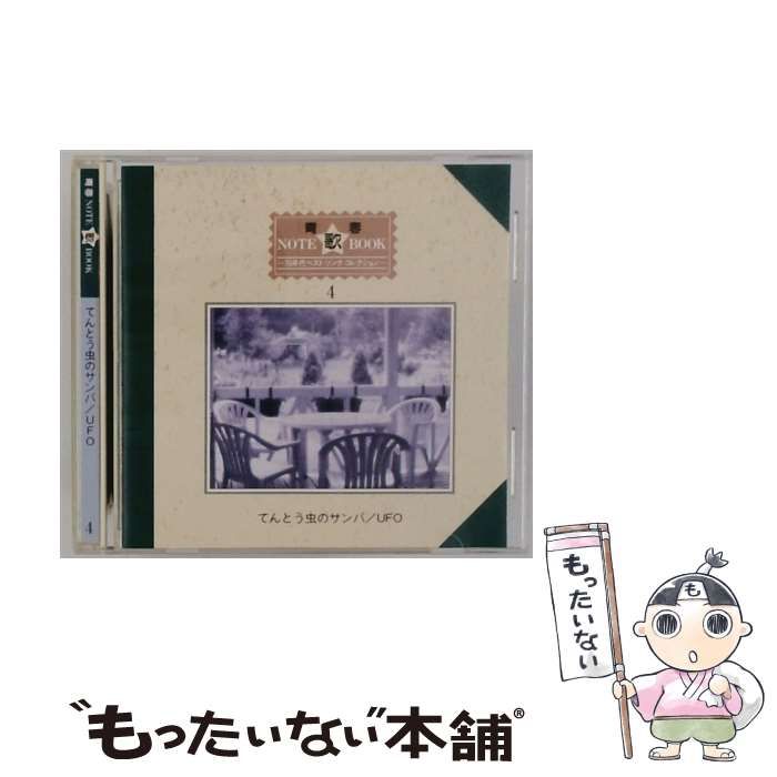 算数の探検 全巻 最終値下げ 値下げ☆さんすうだいすき①〜⑩全巻+算数